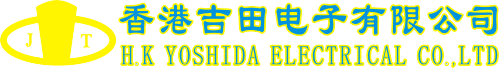 香港吉田电子有限公司官方网站，专业代理AMP、JST、MOLEX等品牌